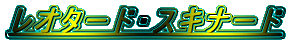 I^[hEXLi[h